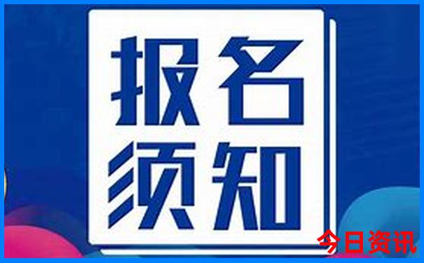 海南亲子游必去景点