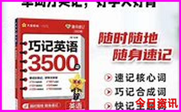 查干湖旅游景点路线图